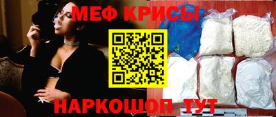 гашиш Сафоново