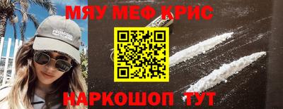 гашиш Сафоново