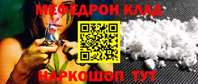 PSILOCYBIN Сибай
