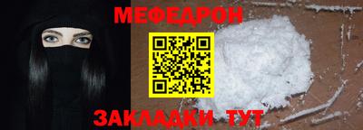 гашиш Сафоново