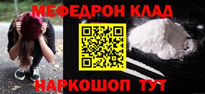 гашиш Сафоново