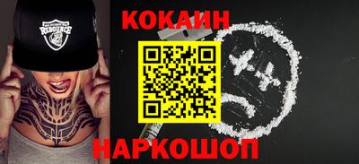 гашиш Сафоново