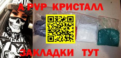 дмт Сертолово