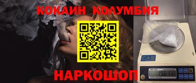 PSILOCYBIN Сибай