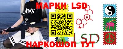 кристаллы Саяногорск