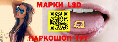 бутират Симферополь
