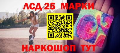 гашиш Сафоново