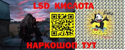 первитин Саянск