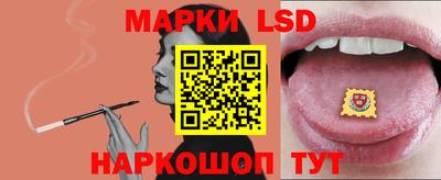 первитин Саянск