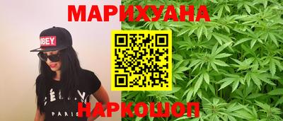 кристаллы Саяногорск