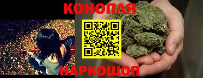 кристаллы Саяногорск