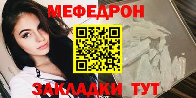 гашиш Сафоново