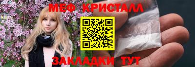 PSILOCYBIN Сибай