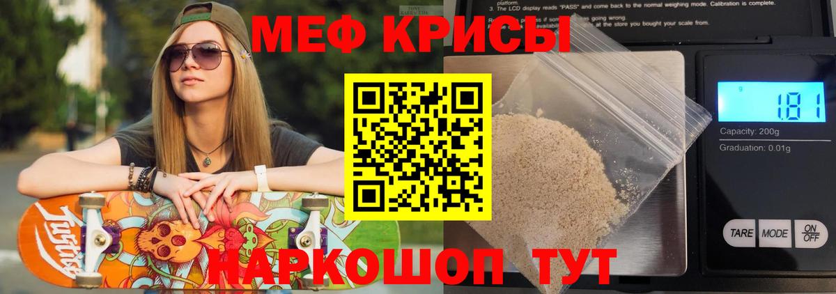 А ПВП Звенигород