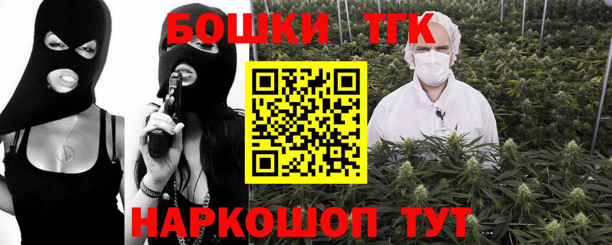 Конопля VHQ Звенигород
